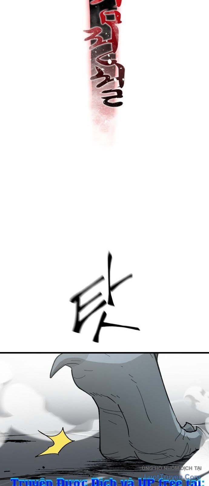 Thánh Kiếm Huyền Thoại Chapter 17 - Trang 3