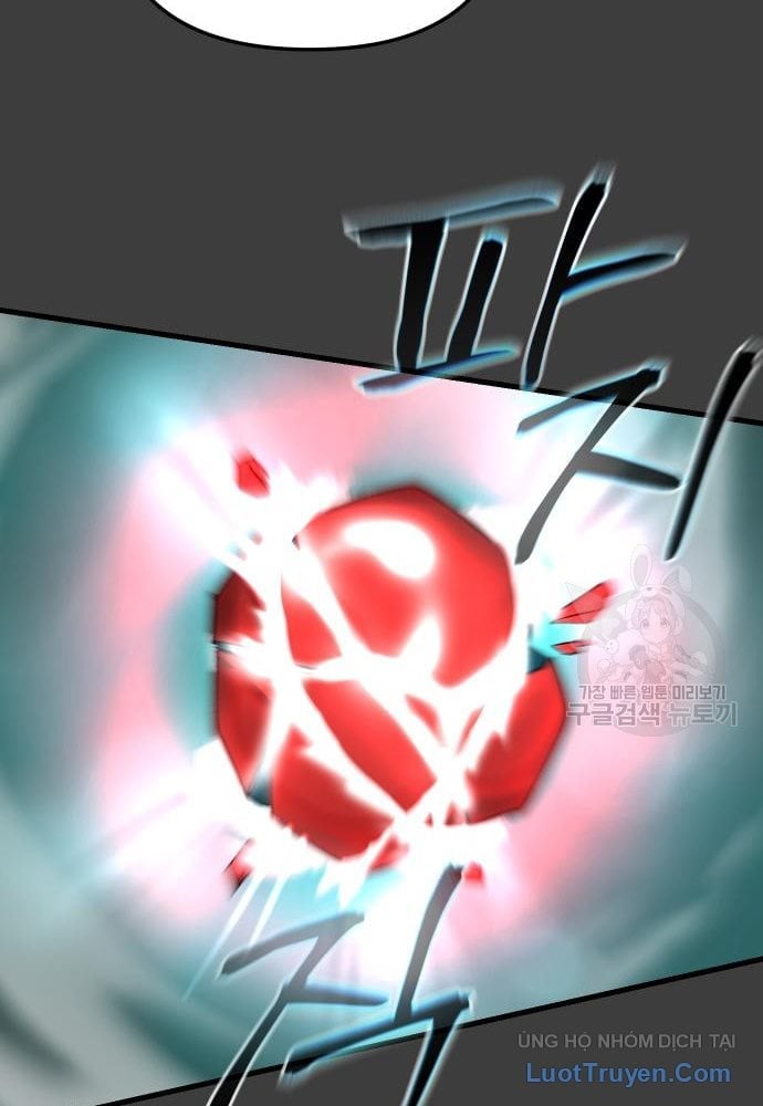 Thánh Kiếm Huyền Thoại Chapter 21 - Trang 2