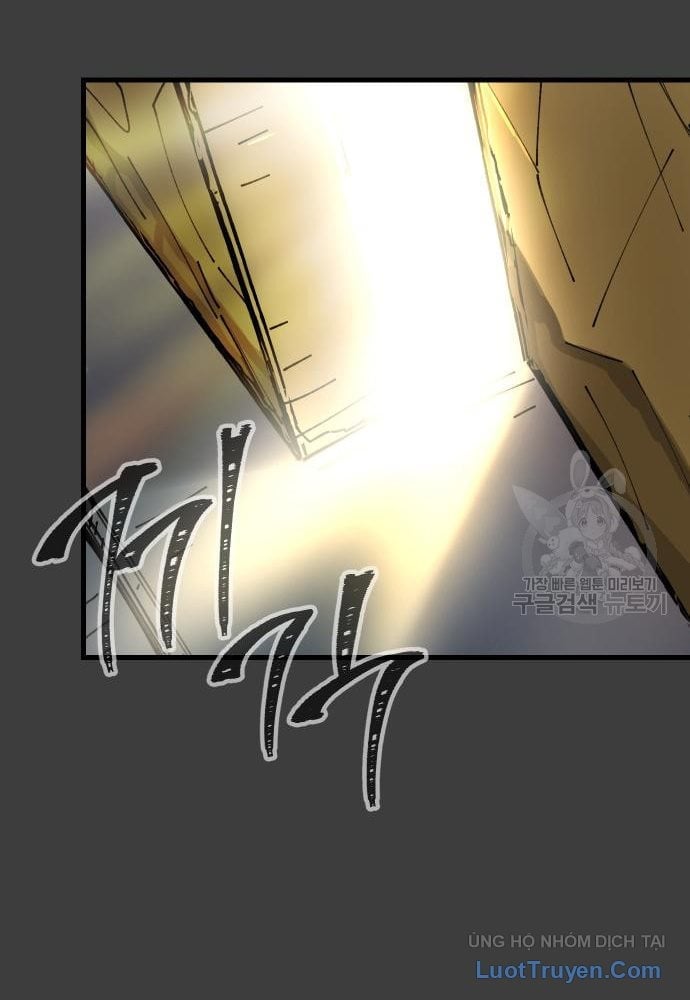 Thánh Kiếm Huyền Thoại Chapter 21 - Trang 2