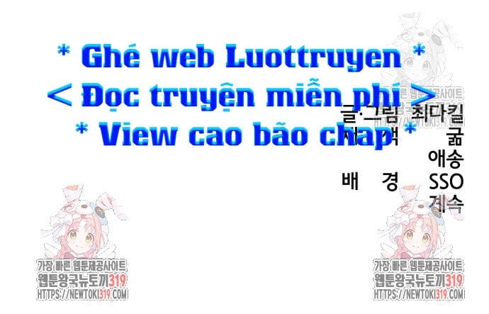 Thánh Kiếm Huyền Thoại Chapter 23 - Trang 2