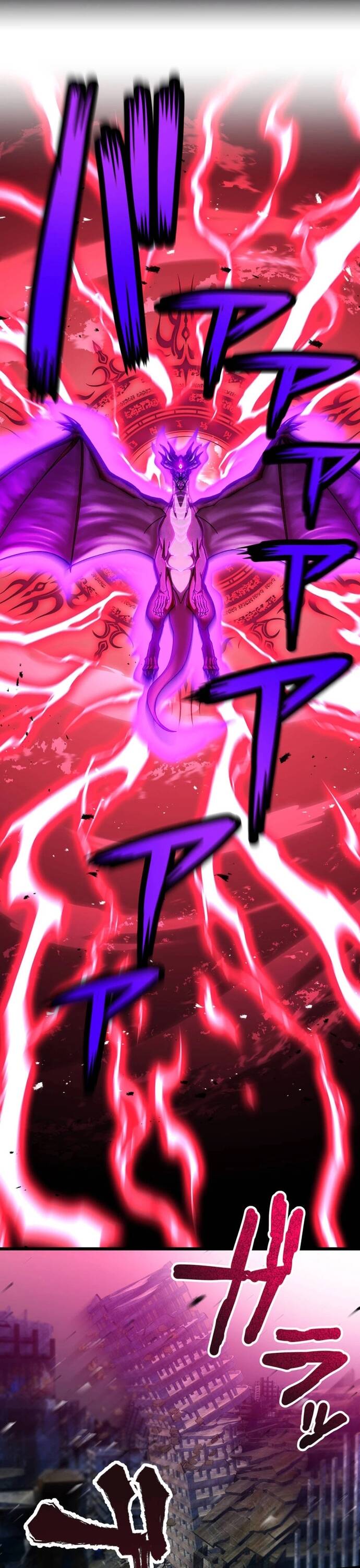 Thánh Kiếm Trùng Sinh Chapter 1 - Trang 3