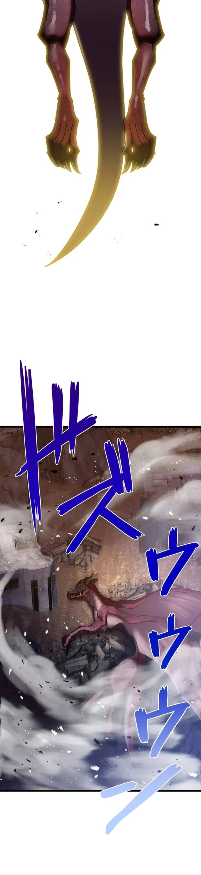 Thánh Kiếm Trùng Sinh Chapter 1 - Trang 3