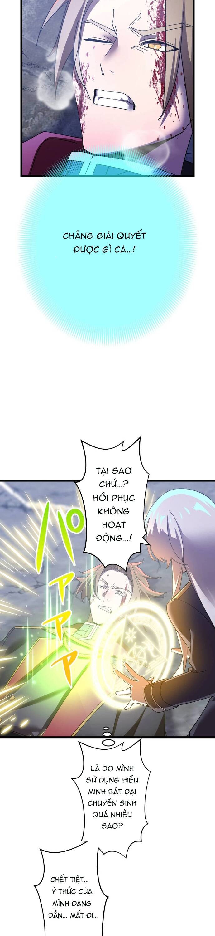 Thánh Kiếm Trùng Sinh Chapter 1 - Trang 3
