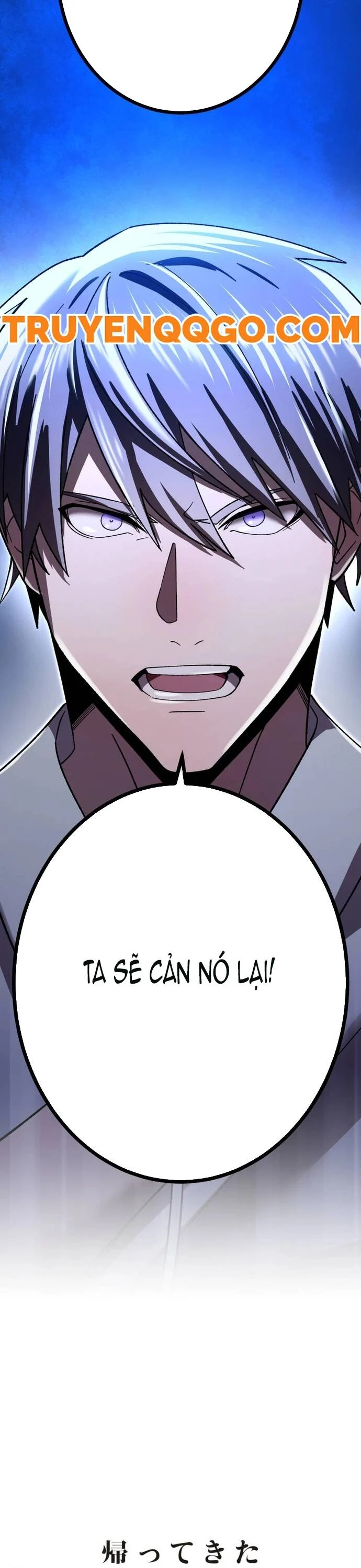 Thánh Kiếm Trùng Sinh Chapter 1 - Trang 3
