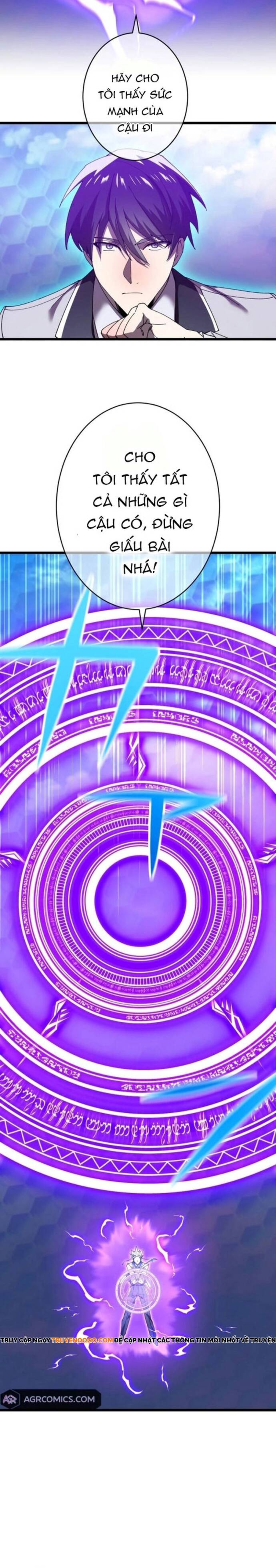 Thánh Kiếm Trùng Sinh Chapter 11 - Trang 3