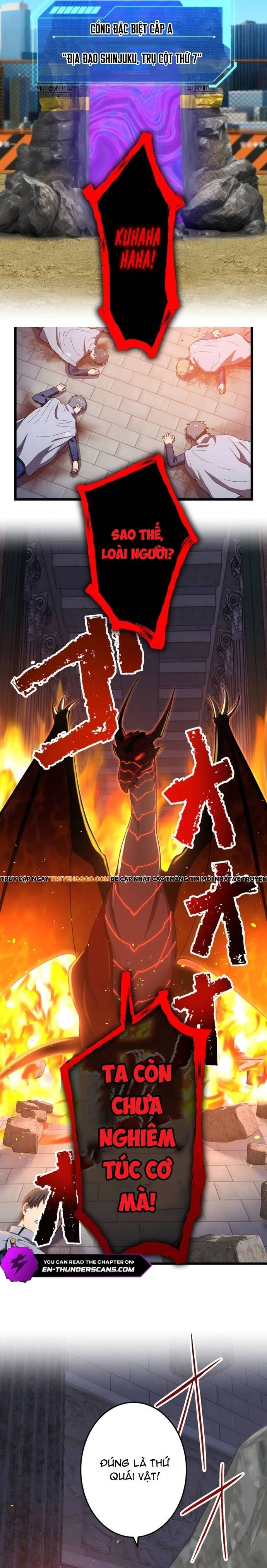 Thánh Kiếm Trùng Sinh Chapter 12 - Trang 3