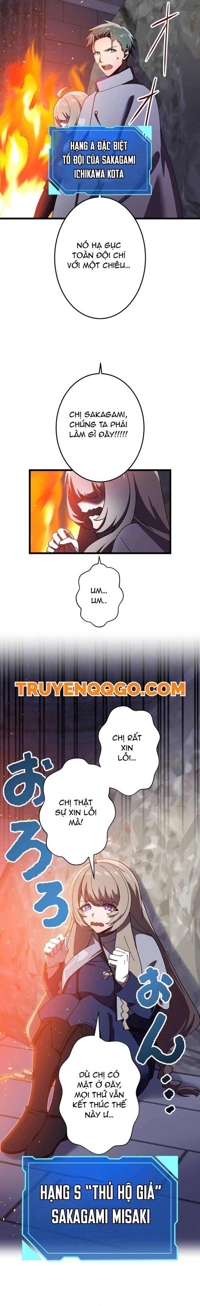Thánh Kiếm Trùng Sinh Chapter 12 - Trang 3