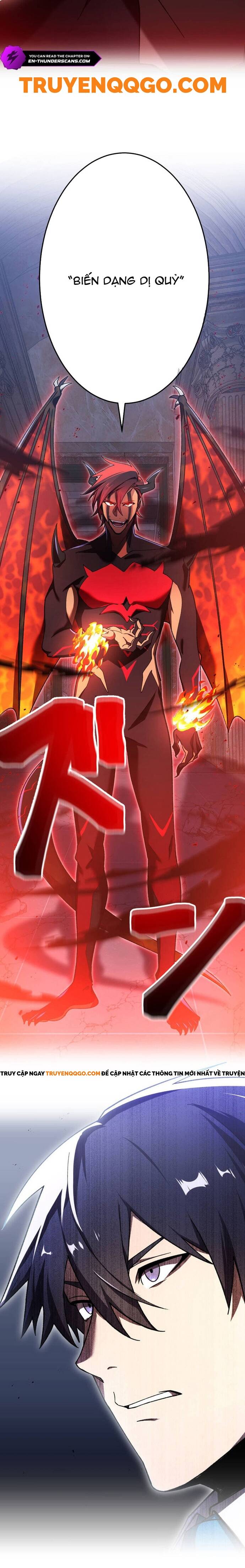 Thánh Kiếm Trùng Sinh Chapter 14 - Trang 3