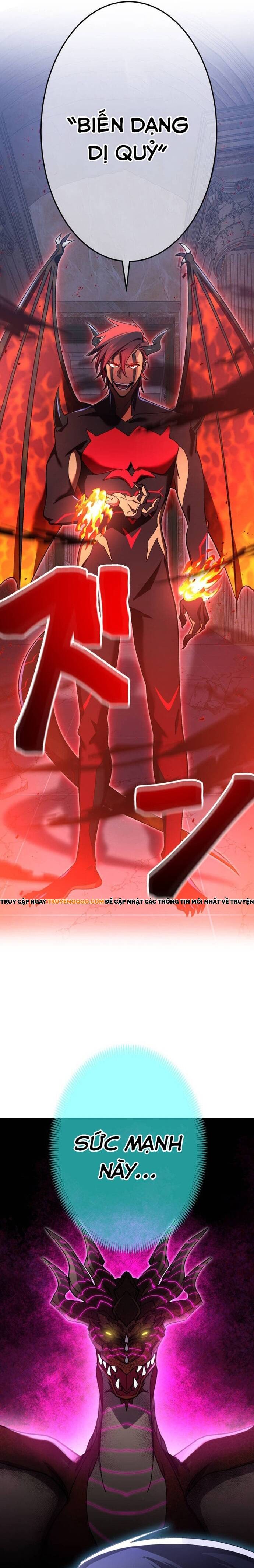 Thánh Kiếm Trùng Sinh Chapter 15 - Trang 3