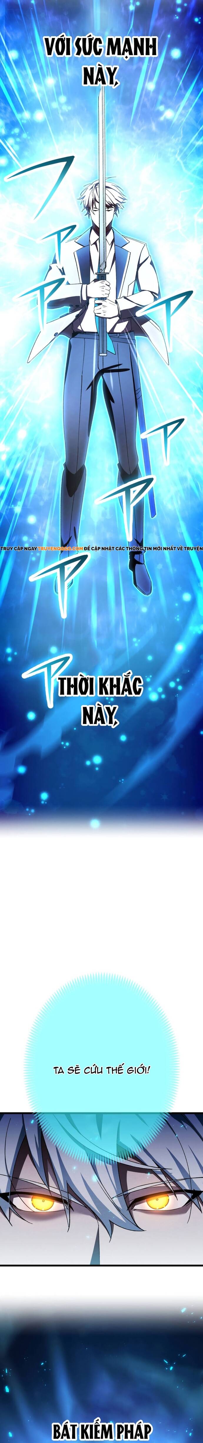 Thánh Kiếm Trùng Sinh Chapter 16 - Trang 3