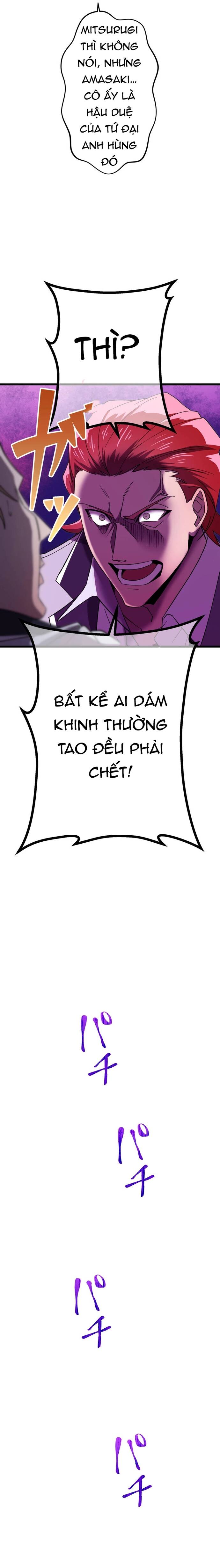 Thánh Kiếm Trùng Sinh Chapter 3 - Trang 3