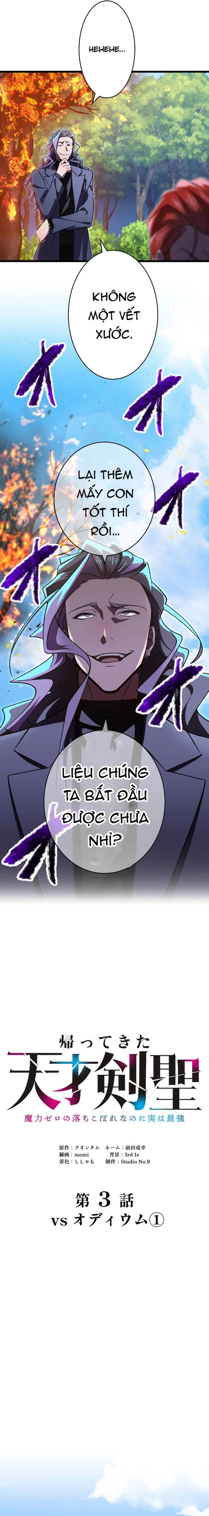 Thánh Kiếm Trùng Sinh Chapter 3 - Trang 3