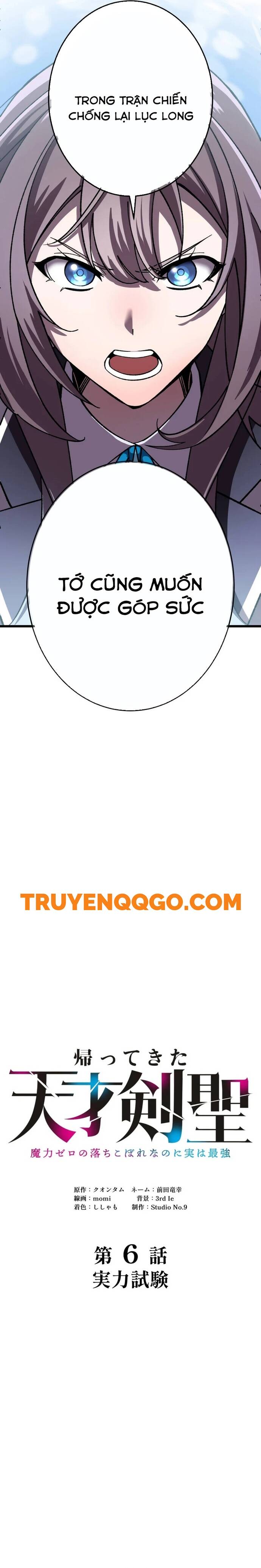 Thánh Kiếm Trùng Sinh Chapter 6 - Trang 3