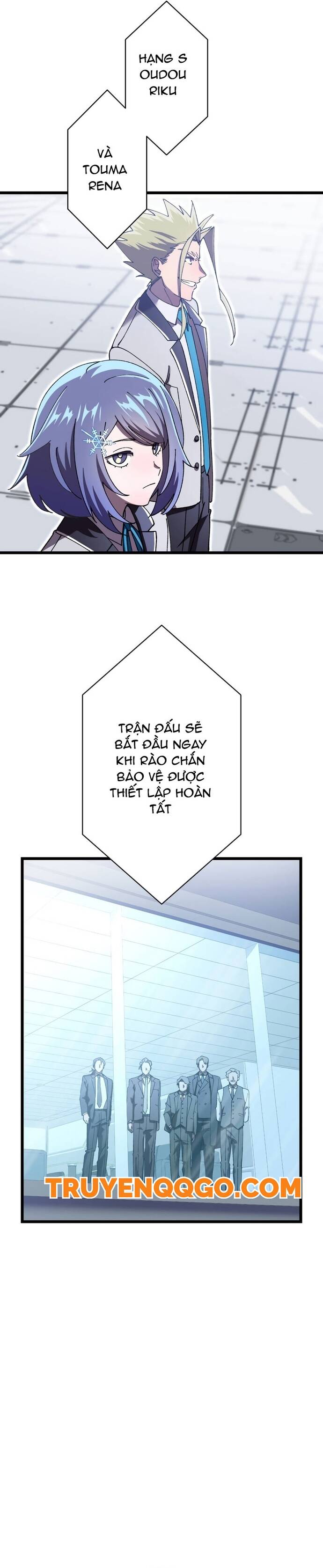 Thánh Kiếm Trùng Sinh Chapter 8 - Trang 3