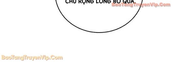 Thanh Mai Trúc Mã Của Đệ Nhất Thiên Hạ Chap 71 - Trang 2