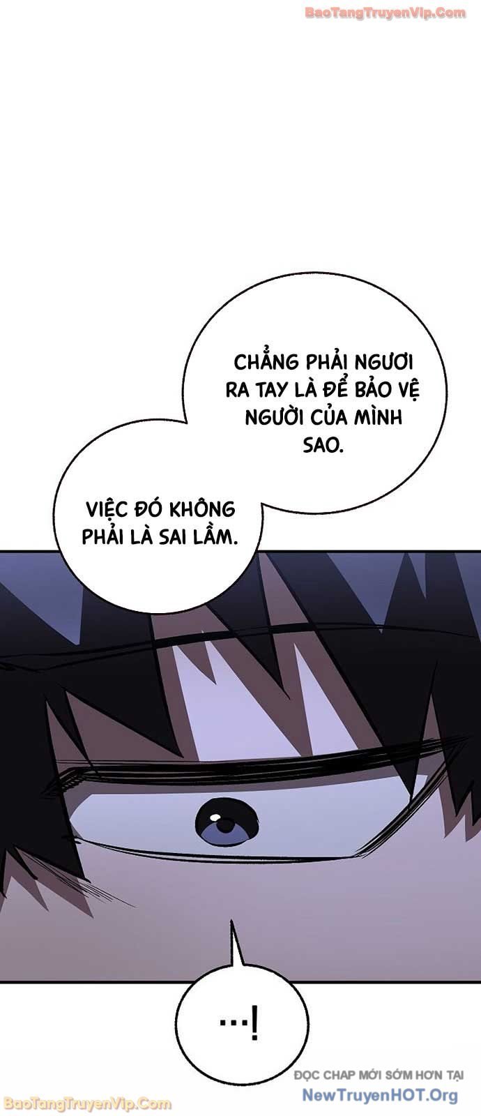 Thanh Mai Trúc Mã Của Đệ Nhất Thiên Hạ Chap 71 - Trang 2