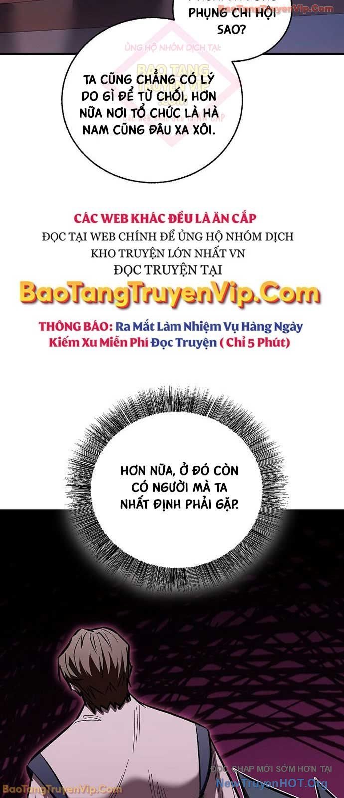 Thanh Mai Trúc Mã Của Đệ Nhất Thiên Hạ Chap 71 - Trang 2