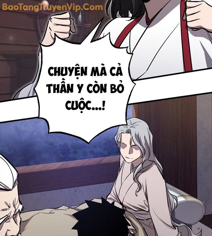 Thanh Mai Trúc Mã Của Đệ Nhất Thiên Hạ Chapter 57 - Trang 2