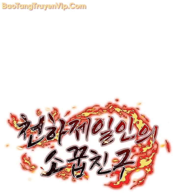 Thanh Mai Trúc Mã Của Đệ Nhất Thiên Hạ Chapter 57 - Trang 2