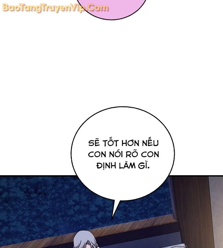 Thanh Mai Trúc Mã Của Đệ Nhất Thiên Hạ Chapter 57 - Trang 2
