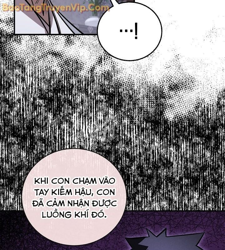 Thanh Mai Trúc Mã Của Đệ Nhất Thiên Hạ Chapter 57 - Trang 2