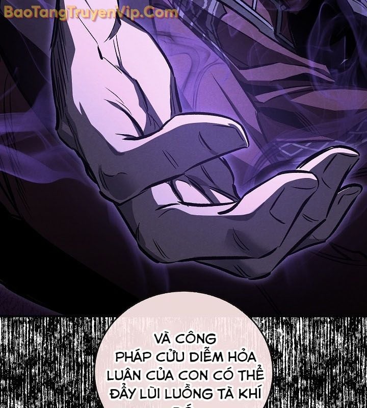Thanh Mai Trúc Mã Của Đệ Nhất Thiên Hạ Chapter 57 - Trang 2