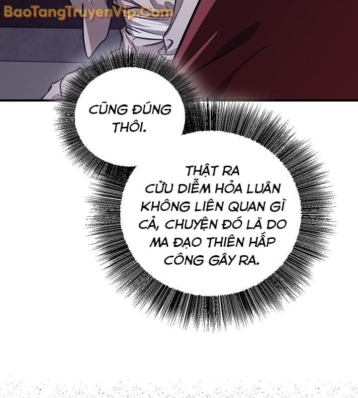 Thanh Mai Trúc Mã Của Đệ Nhất Thiên Hạ Chapter 57 - Trang 2