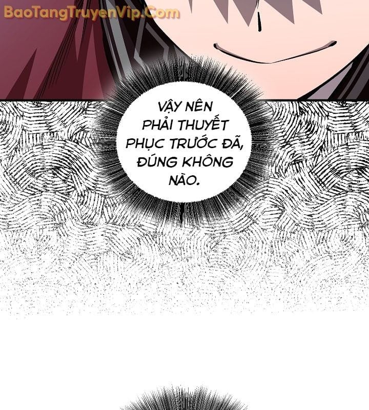 Thanh Mai Trúc Mã Của Đệ Nhất Thiên Hạ Chapter 57 - Trang 2