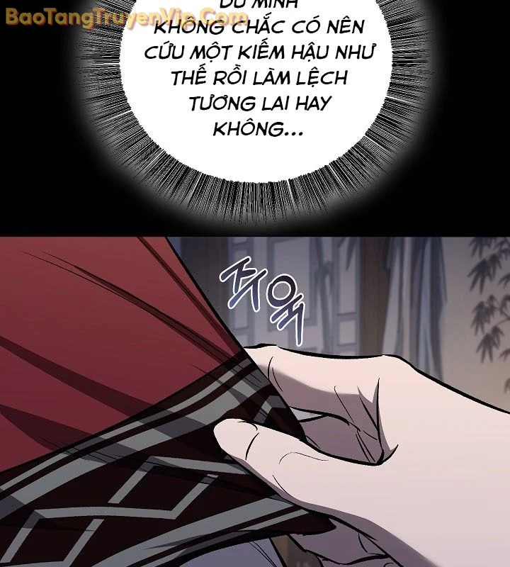 Thanh Mai Trúc Mã Của Đệ Nhất Thiên Hạ Chapter 57 - Trang 2