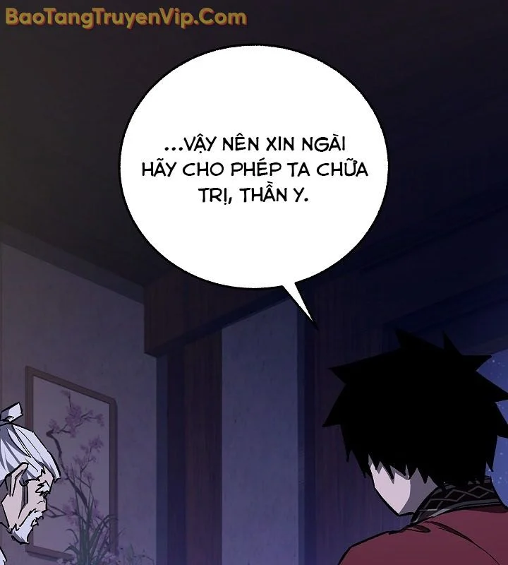 Thanh Mai Trúc Mã Của Đệ Nhất Thiên Hạ Chapter 57 - Trang 2