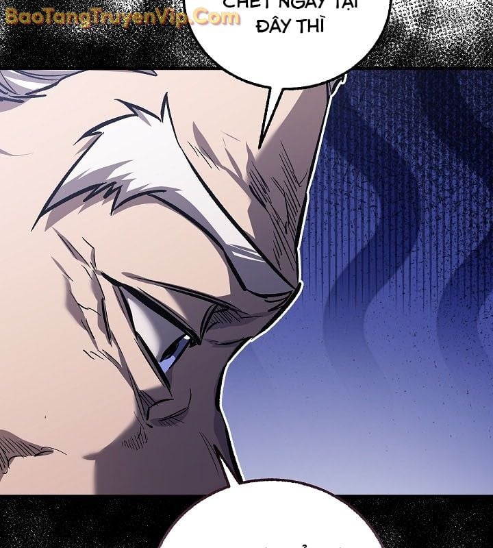 Thanh Mai Trúc Mã Của Đệ Nhất Thiên Hạ Chapter 57 - Trang 2