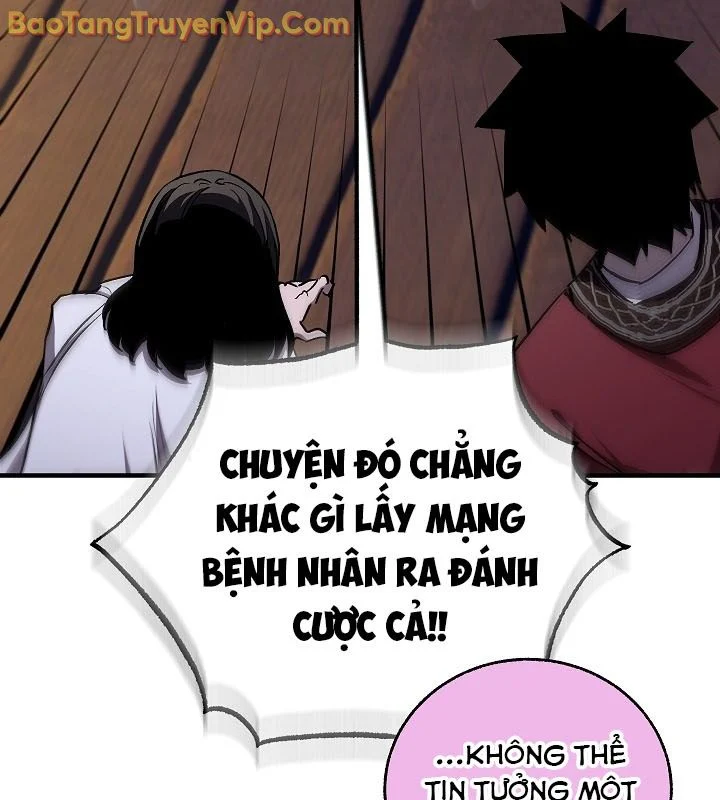 Thanh Mai Trúc Mã Của Đệ Nhất Thiên Hạ Chapter 57 - Trang 2