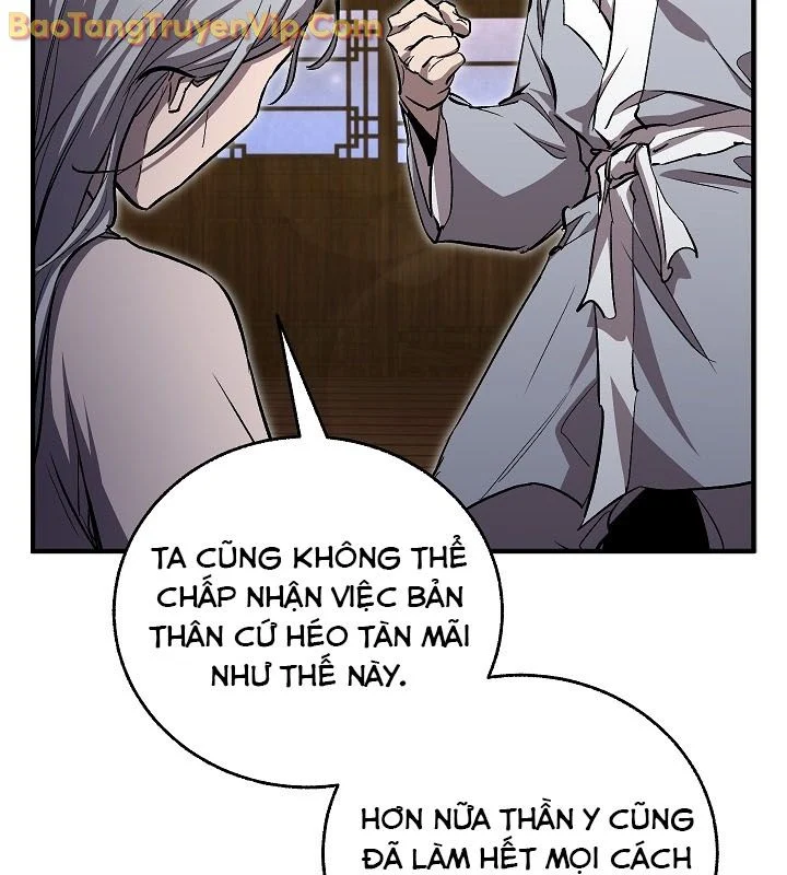Thanh Mai Trúc Mã Của Đệ Nhất Thiên Hạ Chapter 57 - Trang 2