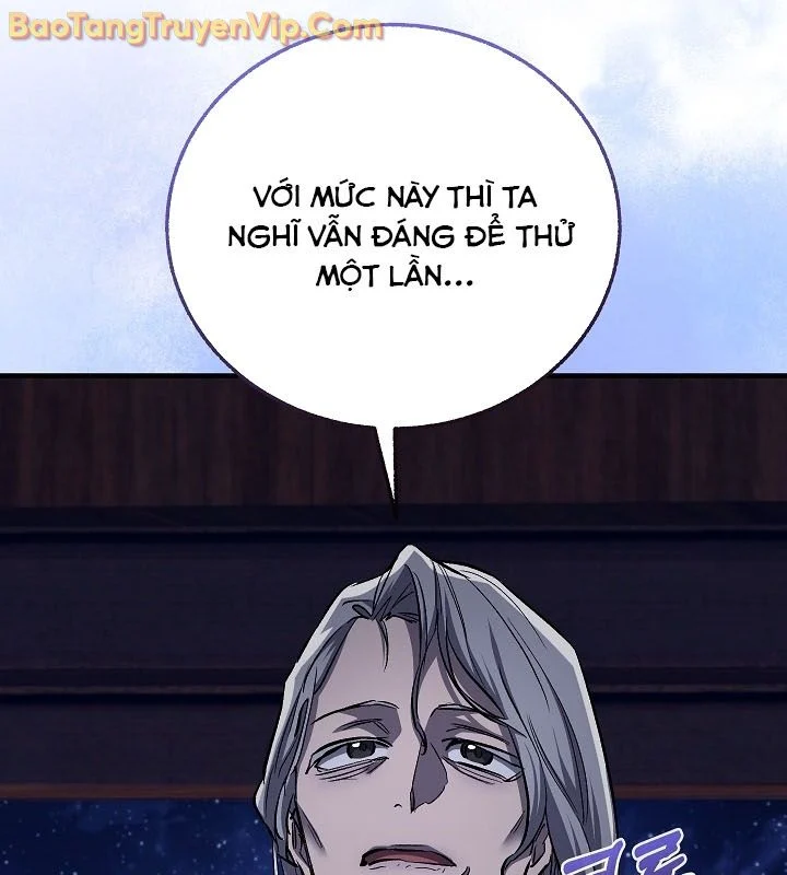 Thanh Mai Trúc Mã Của Đệ Nhất Thiên Hạ Chapter 57 - Trang 2