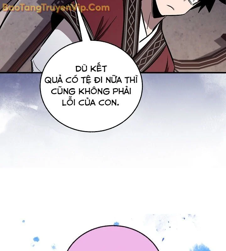 Thanh Mai Trúc Mã Của Đệ Nhất Thiên Hạ Chapter 57 - Trang 2