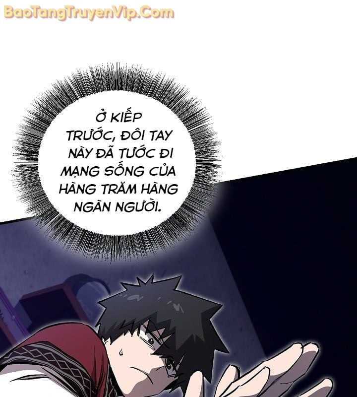 Thanh Mai Trúc Mã Của Đệ Nhất Thiên Hạ Chapter 57 - Trang 2