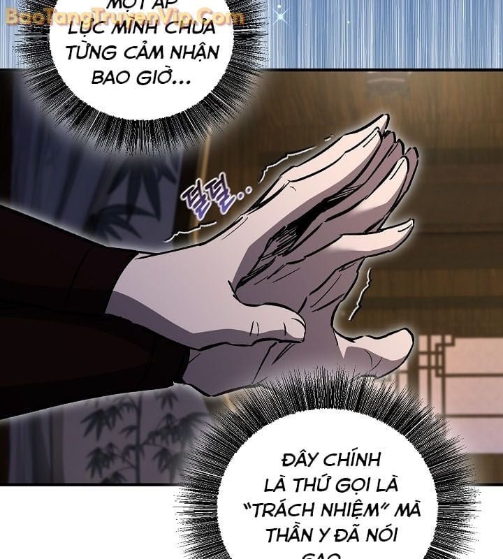 Thanh Mai Trúc Mã Của Đệ Nhất Thiên Hạ Chapter 57 - Trang 2
