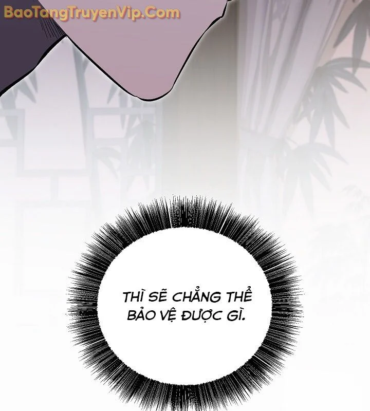 Thanh Mai Trúc Mã Của Đệ Nhất Thiên Hạ Chapter 57 - Trang 2