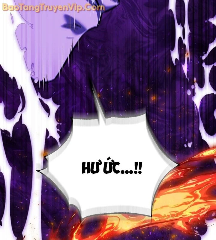 Thanh Mai Trúc Mã Của Đệ Nhất Thiên Hạ Chapter 57 - Trang 2