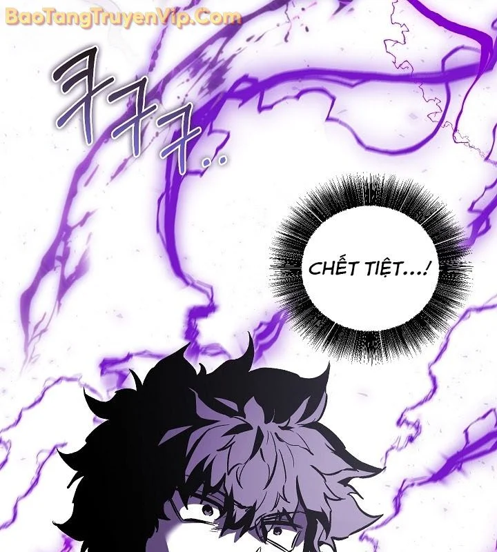 Thanh Mai Trúc Mã Của Đệ Nhất Thiên Hạ Chapter 57 - Trang 2