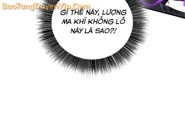 Thanh Mai Trúc Mã Của Đệ Nhất Thiên Hạ Chapter 57 - Trang 2