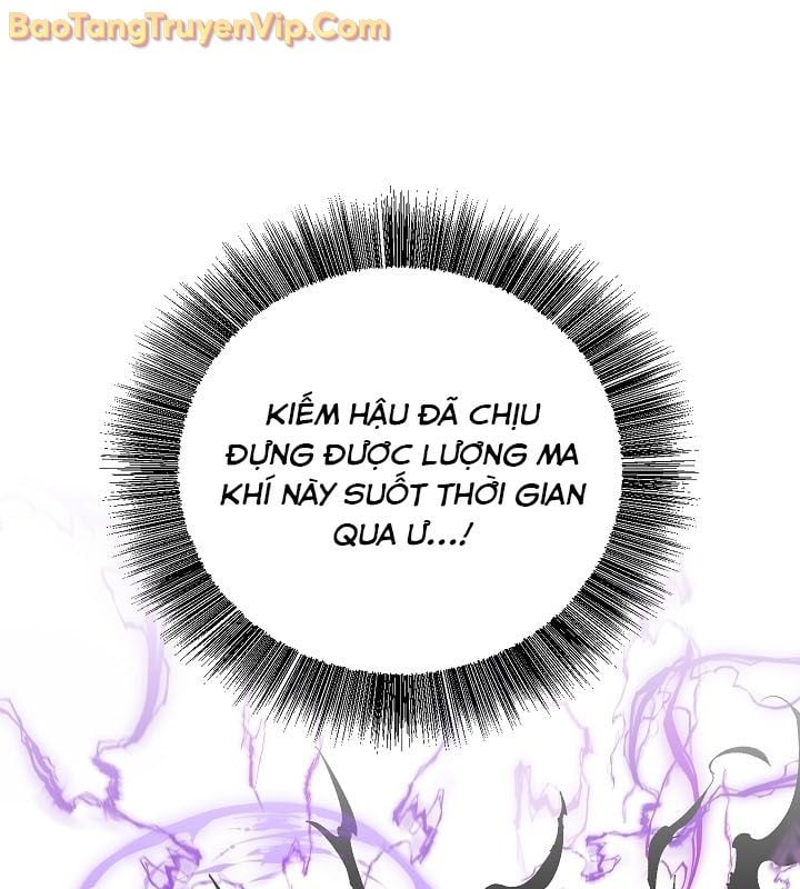 Thanh Mai Trúc Mã Của Đệ Nhất Thiên Hạ Chapter 57 - Trang 2