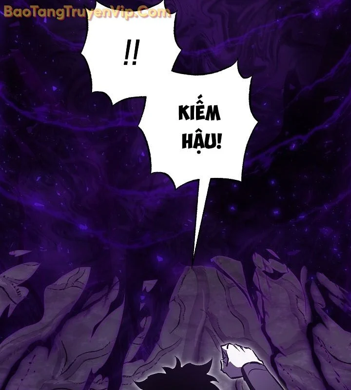 Thanh Mai Trúc Mã Của Đệ Nhất Thiên Hạ Chapter 57 - Trang 2