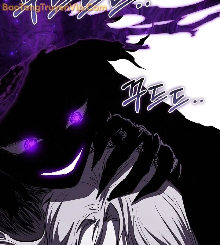 Thanh Mai Trúc Mã Của Đệ Nhất Thiên Hạ Chapter 57 - Trang 2