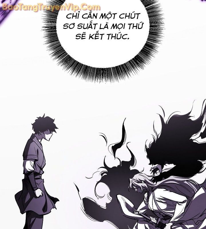 Thanh Mai Trúc Mã Của Đệ Nhất Thiên Hạ Chapter 57 - Trang 2