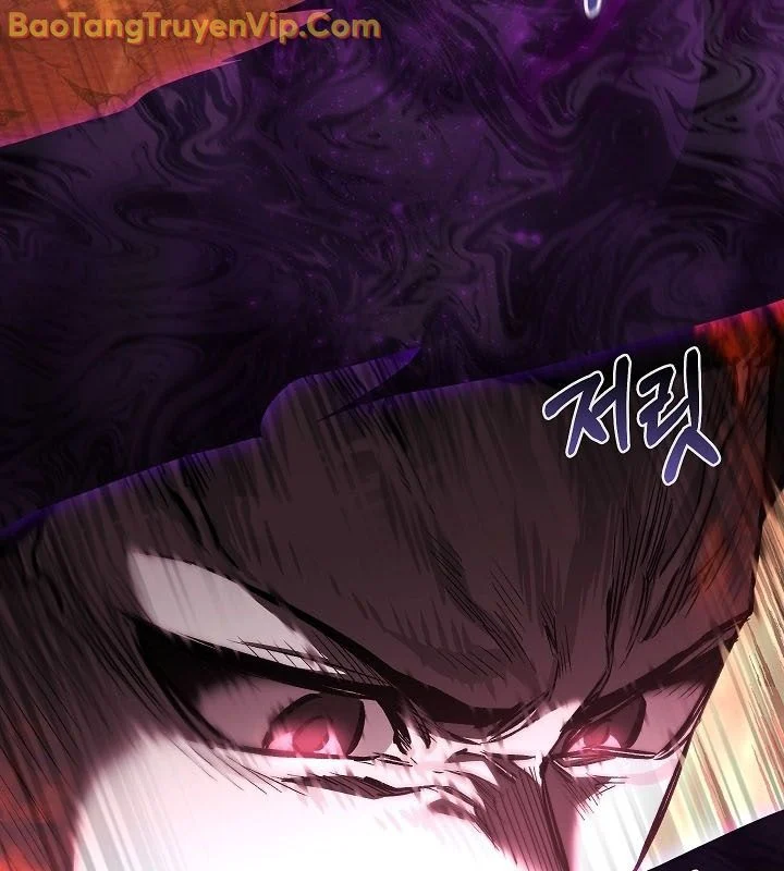 Thanh Mai Trúc Mã Của Đệ Nhất Thiên Hạ Chapter 57 - Trang 2