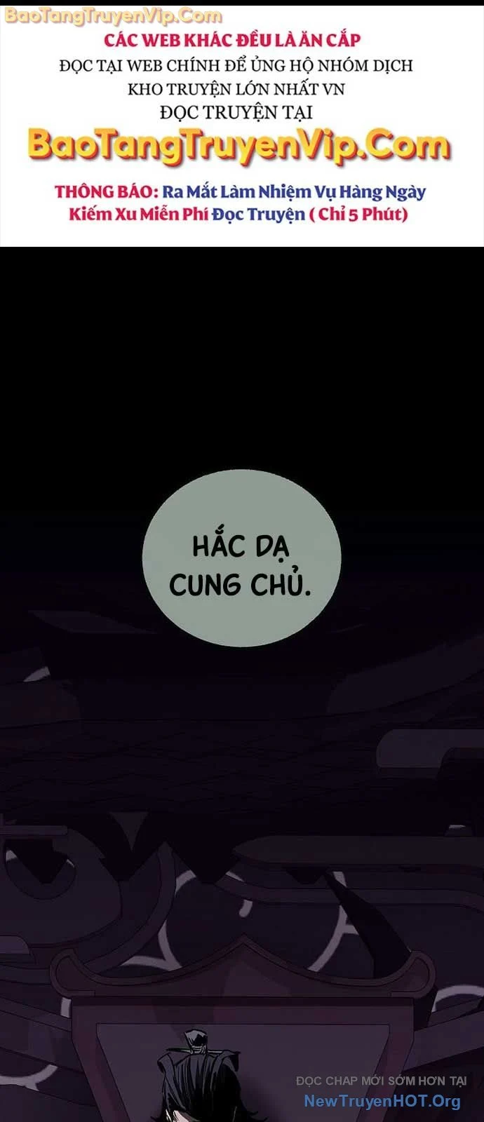 Thanh Mai Trúc Mã Của Đệ Nhất Thiên Hạ Chapter 67 - Next 
