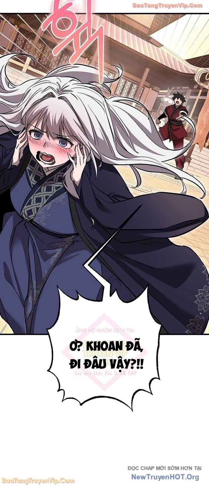 Thanh Mai Trúc Mã Của Đệ Nhất Thiên Hạ Chapter 70 19