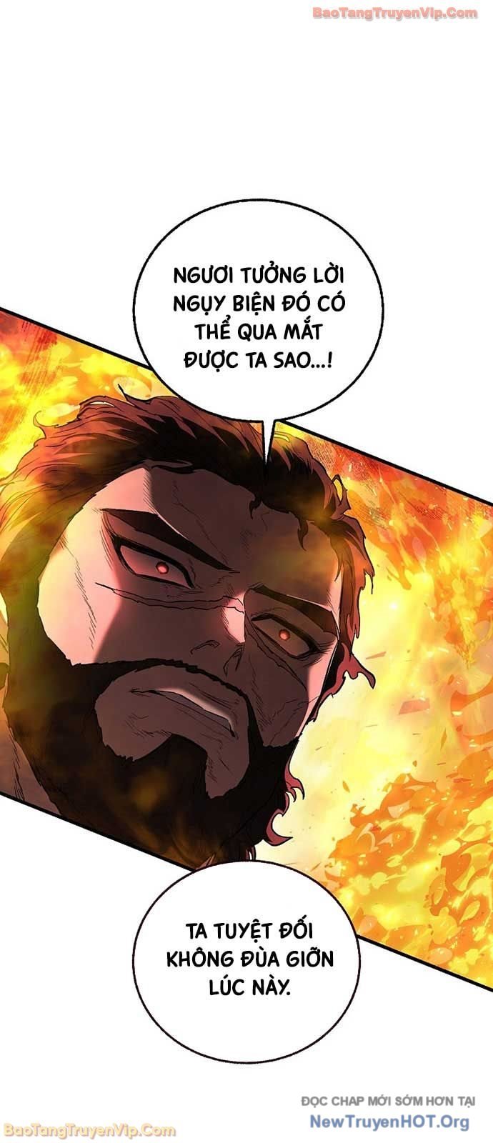 Thanh Mai Trúc Mã Của Đệ Nhất Thiên Hạ Chapter 70 31