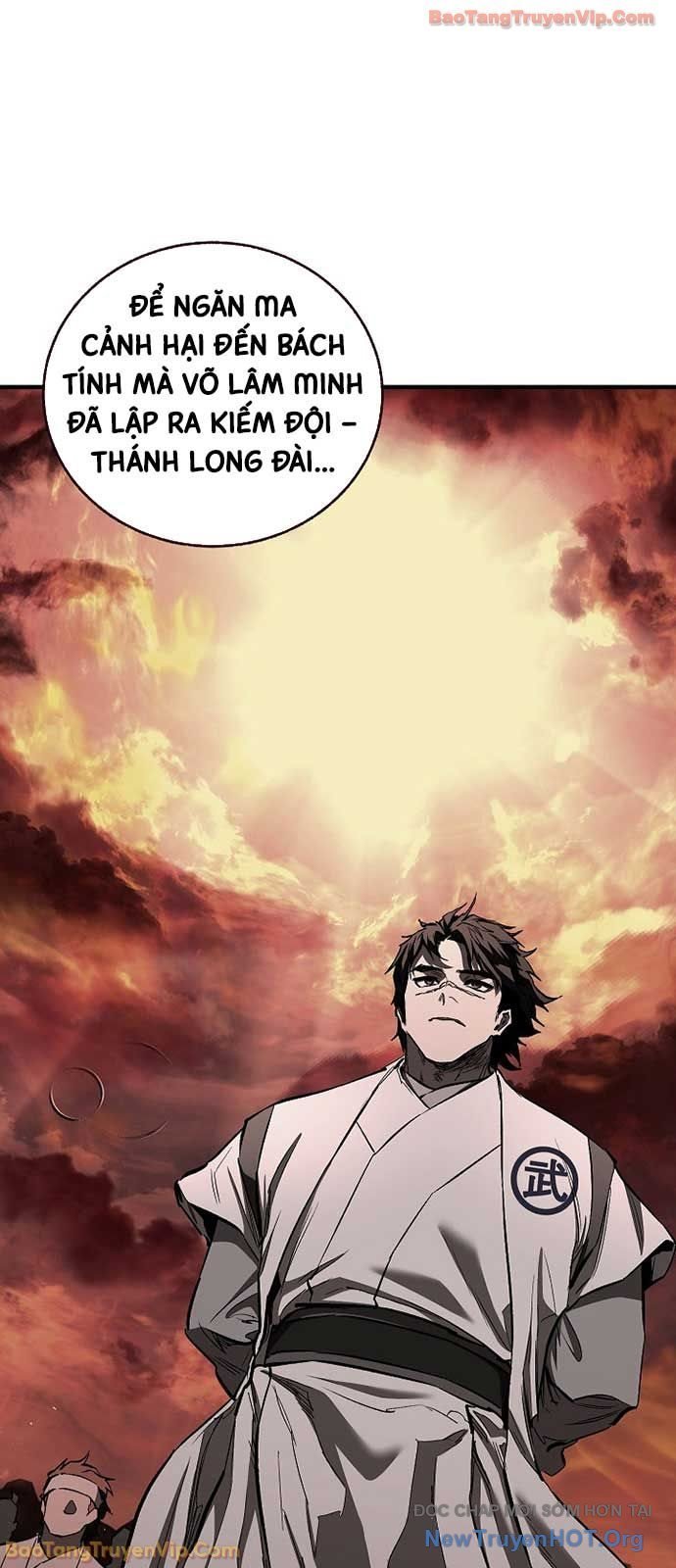 Thanh Mai Trúc Mã Của Đệ Nhất Thiên Hạ Chapter 70 32